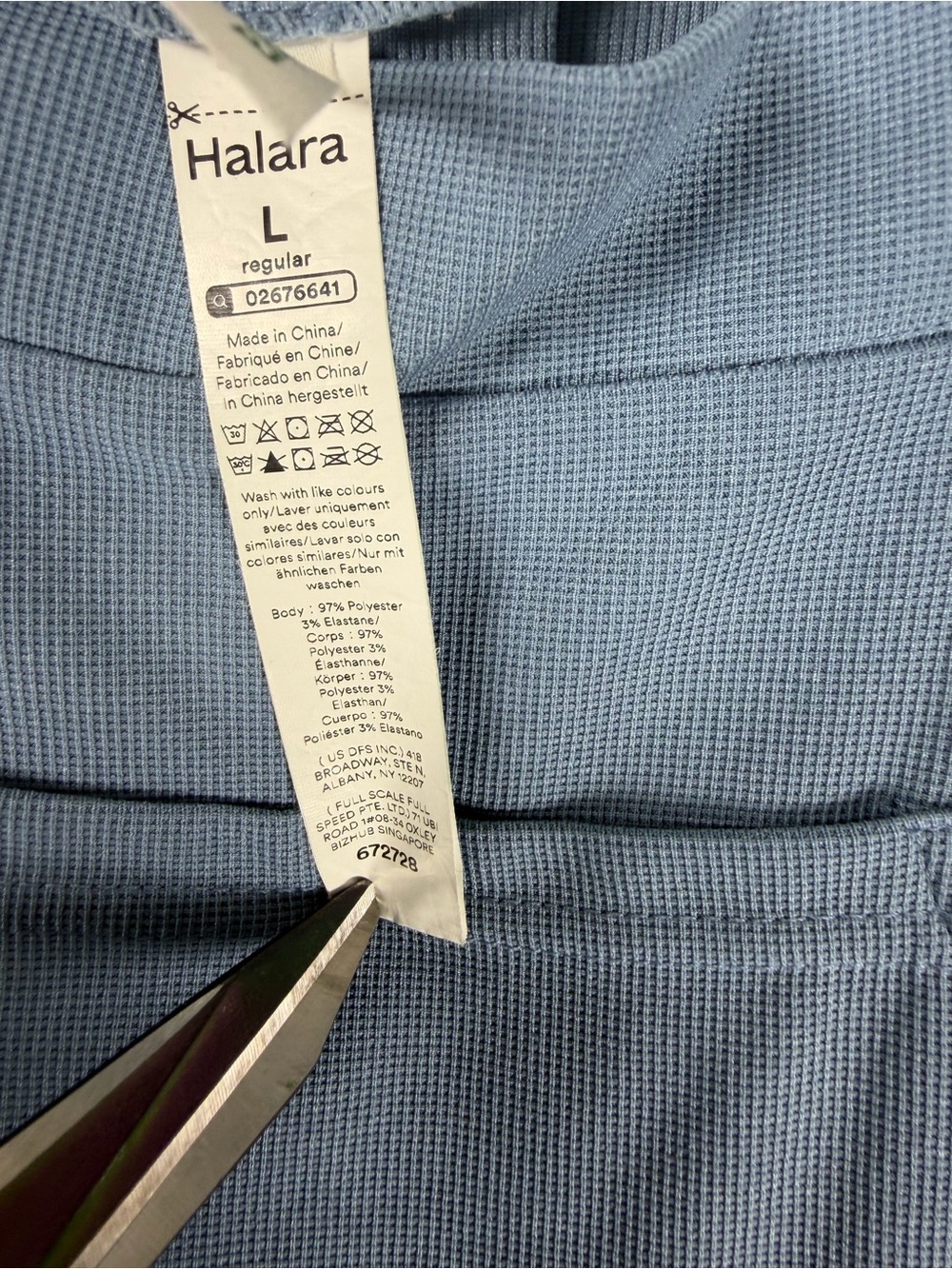 Halara Blue Textured Overall Jumpsuit Size L Large Regular - Picture 4 of 8